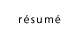resume